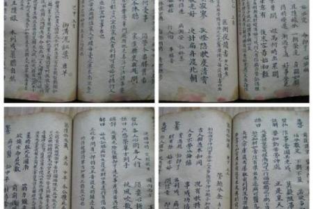 免费算命吕祖灵签23