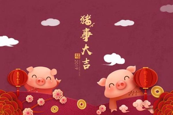 虎年风水一览，万事如意行好运