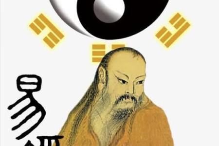 算命说真假子女送终是什么意思呀