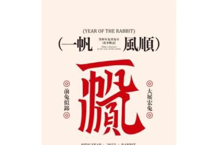 办公不良风水，一帆风顺得讲究