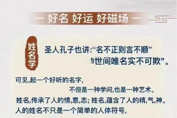 姓刘的名人-姓名学-华易算命网姓名