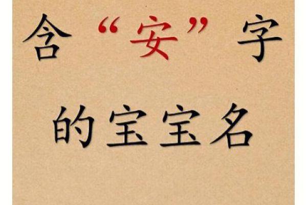 2019年5月22号子时出生的男孩如何起名姓名