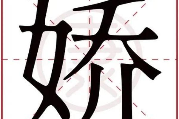 体育公司起名大全-名字大全-姓名学-华易算命网姓名