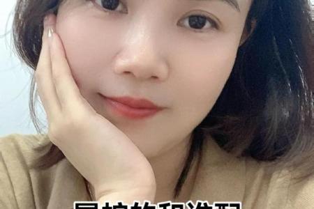 蛇跟什么生肖配对最好 生肖蛇最佳配对