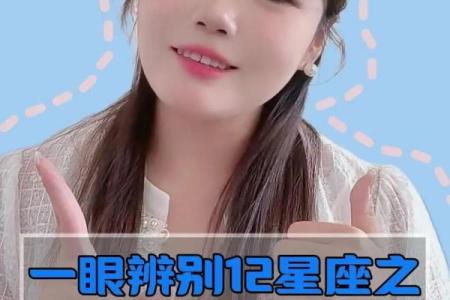 巨蟹男最稀罕的星座女 巨蟹座男偏爱哪类女生