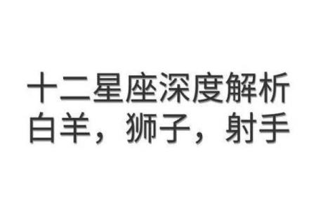 这些星座情侣最独特的增进感情方式！