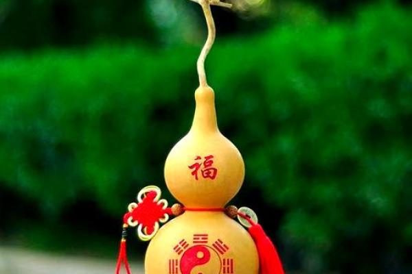 家里挂一个家居风水葫芦 保平安 还能招来财运