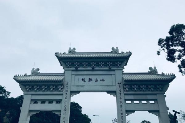 十方富贵风水馆