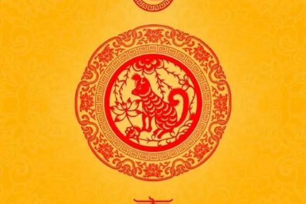 属牛和属蛇合不合 属牛属蛇配对可行吗