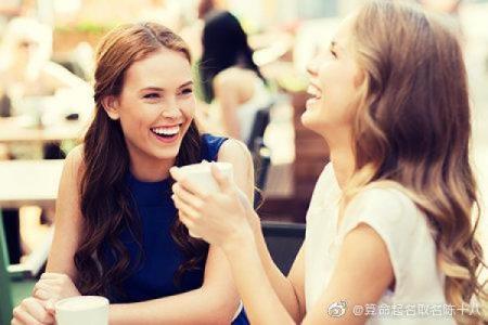 男猴女兔差7岁相配吗 真人在线算命婚姻