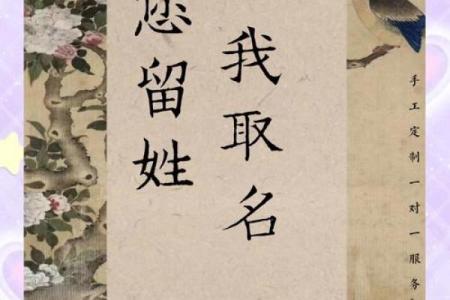 姜和杨的姓名配对 姜和杨的姓名配对大全？