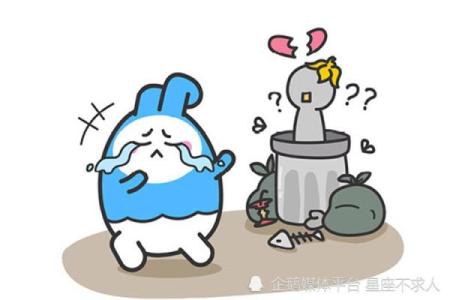 这个星座的人最容易陷入纠结的境地，你知道是哪个吗？