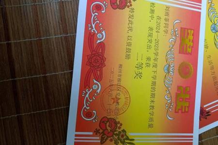 明姓女孩名字大全-明姓女孩起名字大全-明姓名字大全姓名