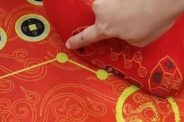 袜子风水行大运、除小人、旺财