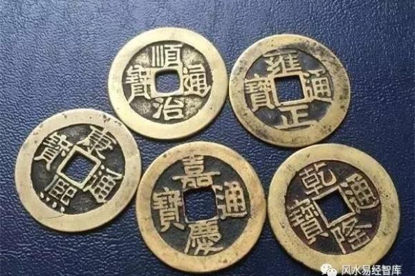 袜子风水行大运、除小人、旺财