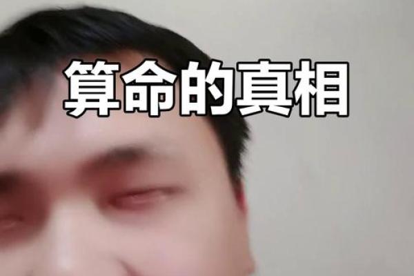 朋友去算命，算命先生说他命里无子。朋友当时就愣住了