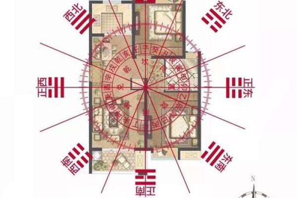 李家湾风水