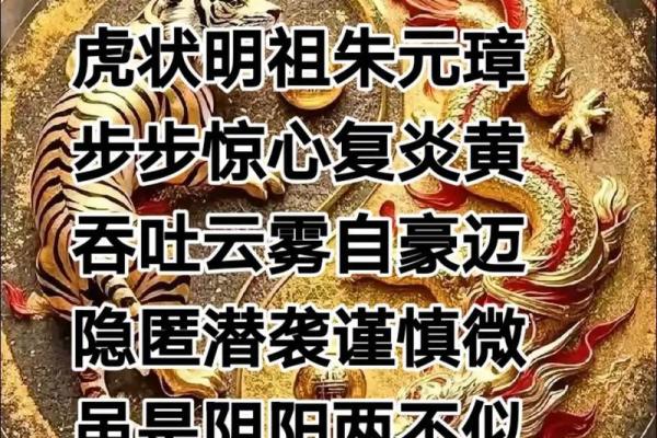 家有异相，风水报警，不可大意