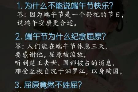 2021端午节出生的宝宝生辰八字起名大全姓名