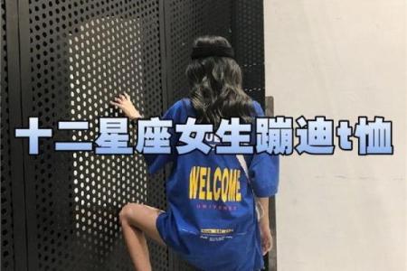 快手上怎么设置不让人看见星座