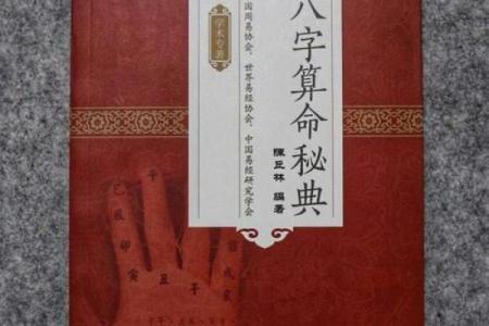 朋友去算命，算命先生说他命里无子。朋友当时就愣住了