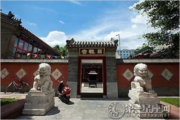 吕祖灵签第五十七签 古人金星戏宝儿