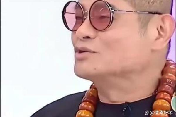 算命先生过世要怎么说才好