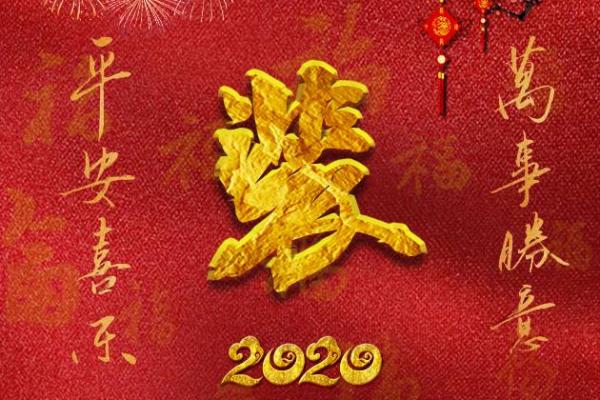 姓裴的名人-姓名学-华易算命网姓名
