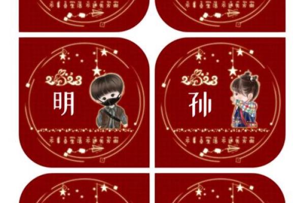 姓裴的名人-姓名学-华易算命网姓名