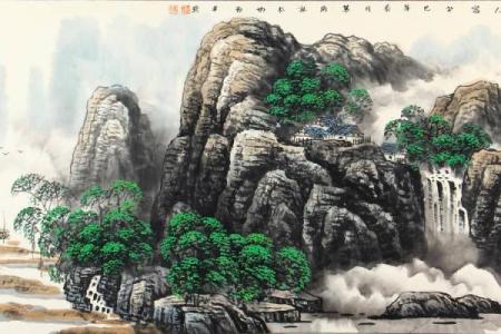 山水画风水学的讲究与忌讳观点