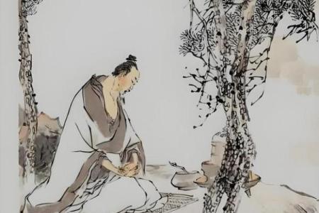 徐子平算命术