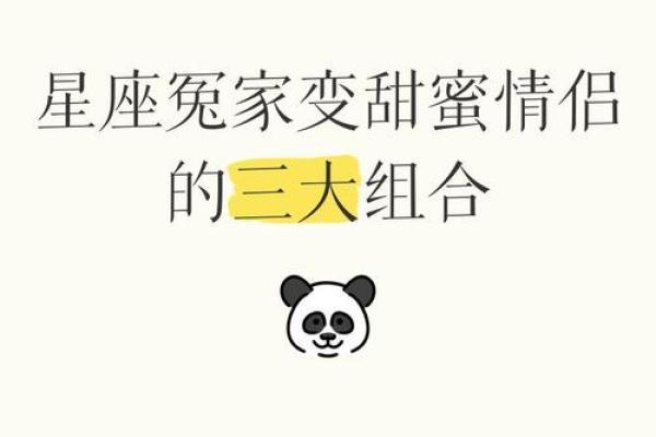 未来两周，前任复合，旧情复燃的三个星座，甜蜜再续