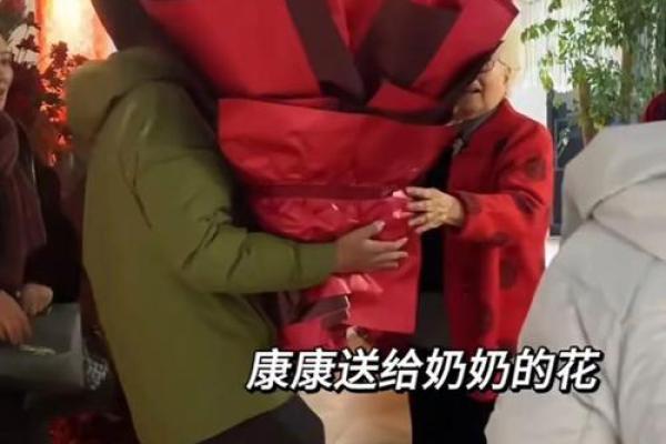 你见过哪些八字很硬的人？据说我妈已经是这老太太送走的第六个了