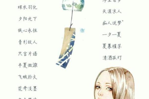 2019年6月10号丑时出生的男孩应该起什么样的名字姓名