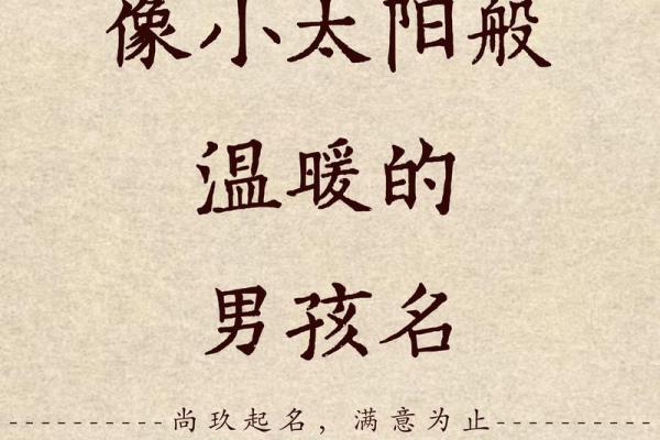 双胞胎都是怎么起乳名的都是都哪些-姓名学-华易网姓名