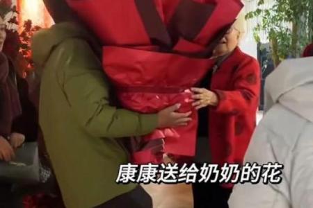 你见过哪些八字很硬的人？据说我妈已经是这老太太送走的第六个了