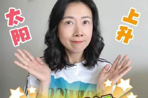 微博如何取消星座