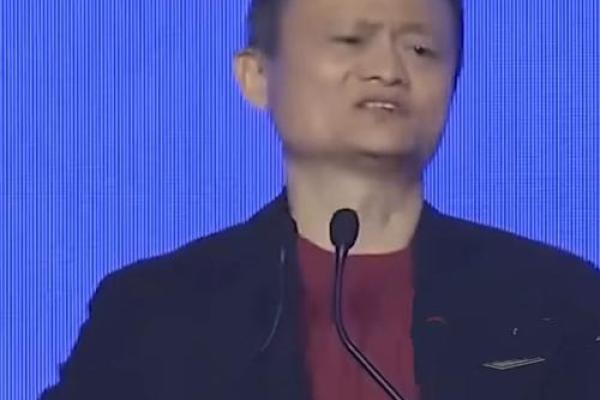 马云八字