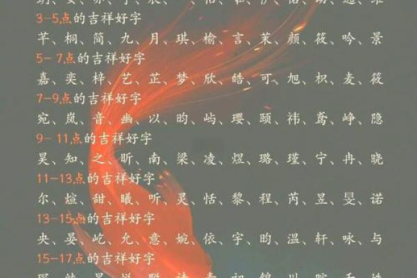 早上出生的属牛男孩的好名字有哪些姓名