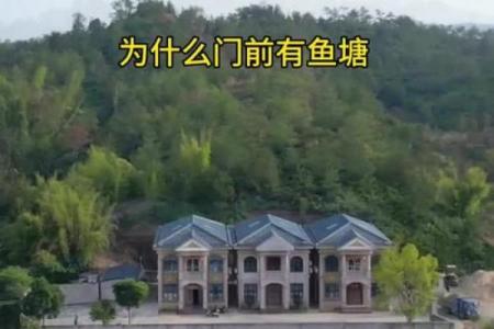 风水房子后面没有山