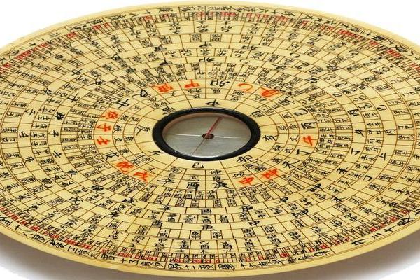 风水观点千万别买三阳房子是为什么