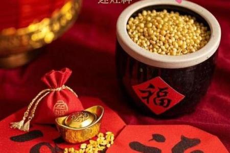修厨择吉日方法  灶台修好了财神自然就来了