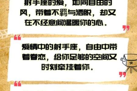 狮子座女生对待爱情的态度 狮子座女生和什么星座男生最配