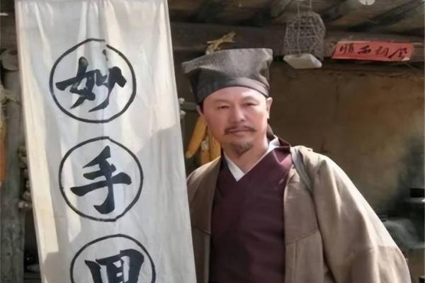 算命的说我带了记忆来的