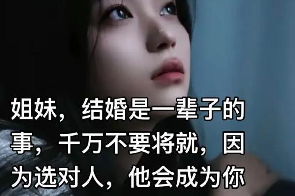 双子女命中注定的丈夫星座 双子女注定和谁结婚