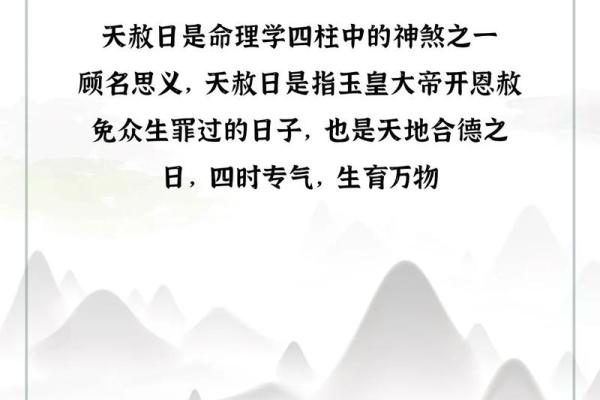 算命告诉你的