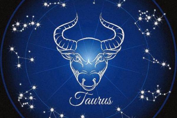 金牛座的星座运势