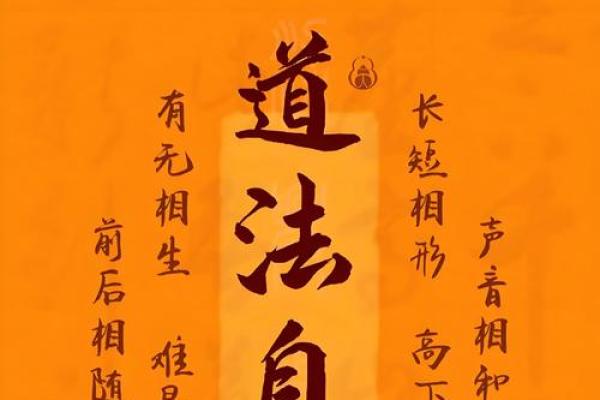 福报越来越重有哪些征兆风水