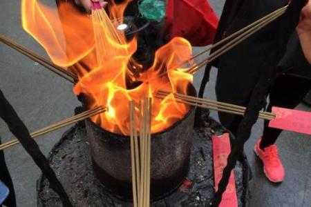 济公灵签解签大全11签