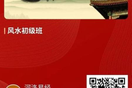 八字土多的人有哪些表现呢